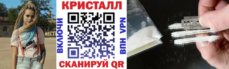 Амфетамин Розовый  даркнет сайт  даркнет состав  Удомля 