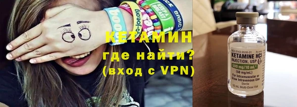 сатива Михайловск