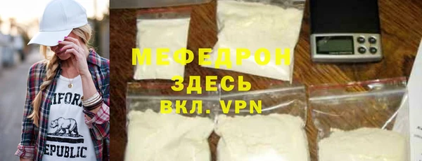 гидропоника Михайлов