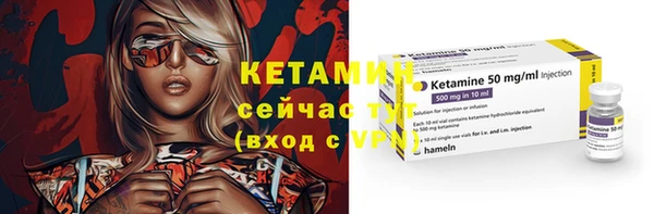 сатива Михайловск