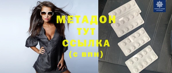сатива Михайловск