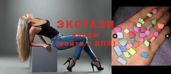 ALPHA PVP Михайловка