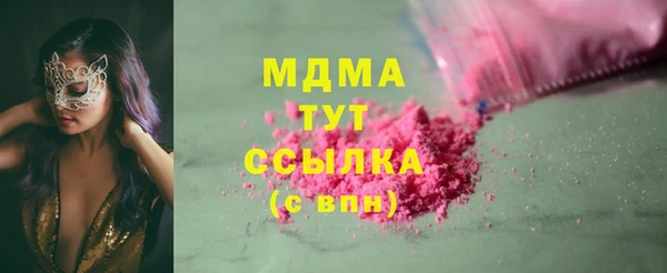гидропоника Михайлов