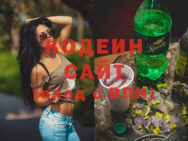 гидропоника Михайлов
