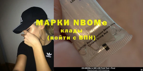 гидропоника Михайлов