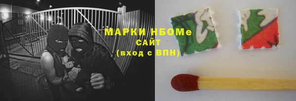 гидропоника Михайлов