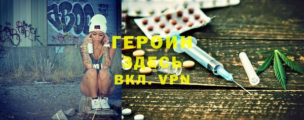 сатива Михайловск