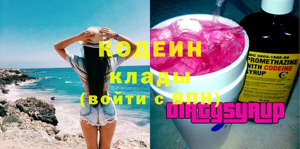 гидропоника Михайлов