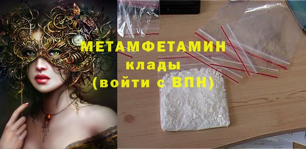 PSILOCYBIN Медногорск