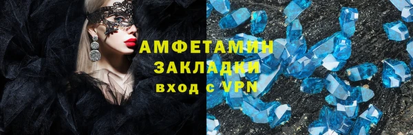 кокс Медвежьегорск