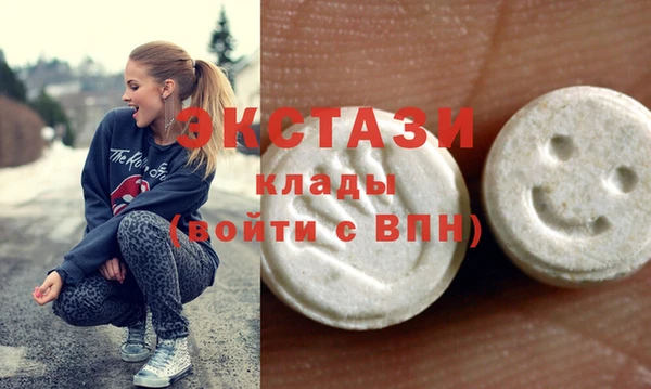 гидропоника Михайлов
