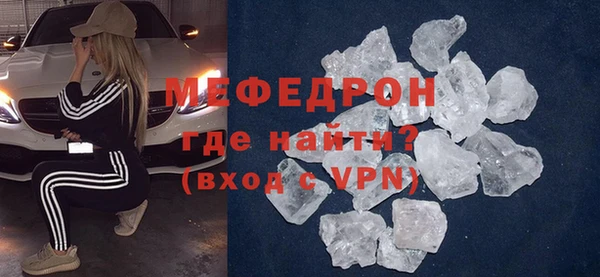 гидропоника Михайлов