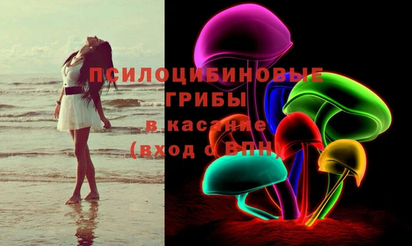 альфа пвп Нефтегорск