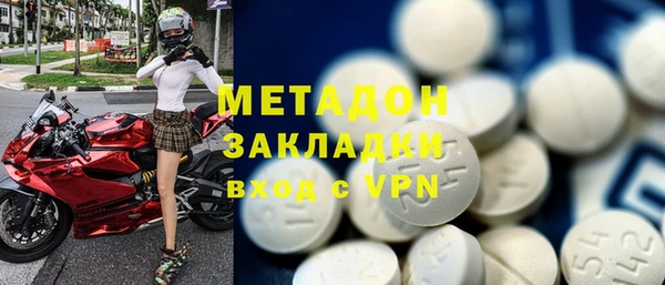 гидропоника Михайлов