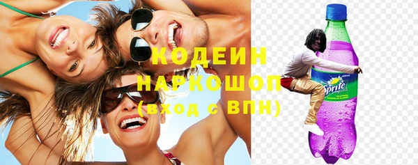 сатива Михайловск