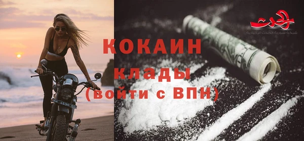 гидропоника Михайлов