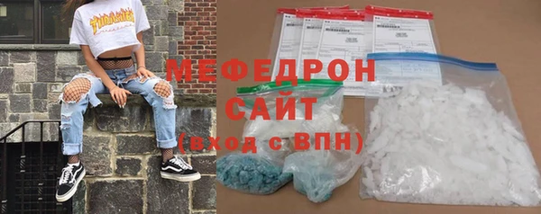 гидропоника Михайлов