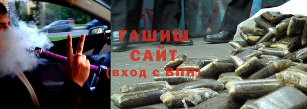 гидропоника Михайлов