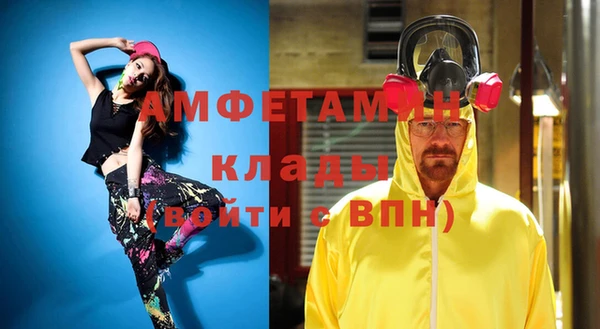 гидропоника Михайлов