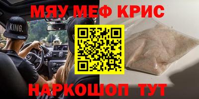 не бодяженный Шахты