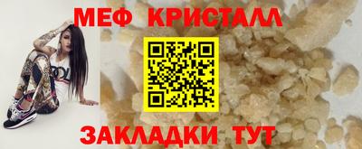 не бодяженный Шахты
