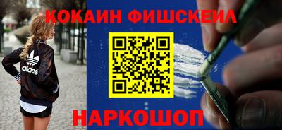 меф VHQ Азнакаево