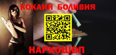 меф VHQ Азнакаево