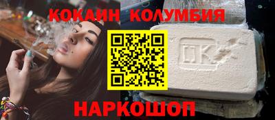 не бодяженный Шахты