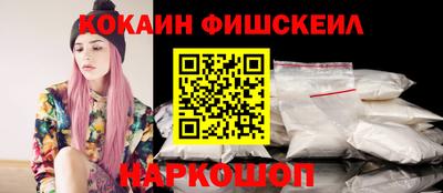 меф VHQ Азнакаево