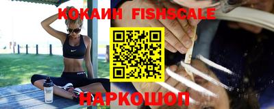 не бодяженный Шахты
