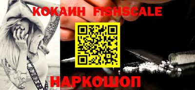 не бодяженный Шахты