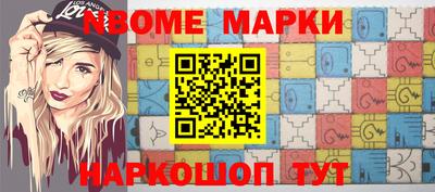 мефедрон мука Абакан