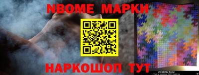 МДПВ Абинск
