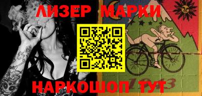 меф VHQ Азнакаево