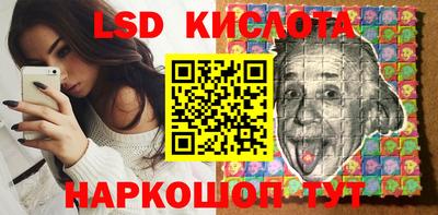 мефедрон мука Абакан