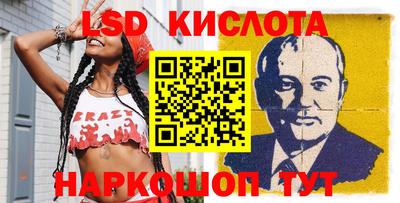 мефедрон мука Абакан