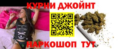мефедрон мука Абакан