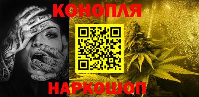 мефедрон мука Абакан