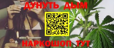 не бодяженный Шахты