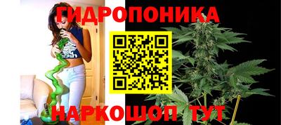 мефедрон мука Абакан