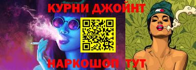 мефедрон мука Абакан