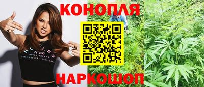 меф VHQ Азнакаево