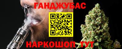 МДМА Холмск