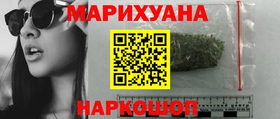 мефедрон мука Абакан