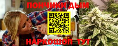 меф VHQ Азнакаево