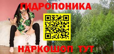меф VHQ Азнакаево