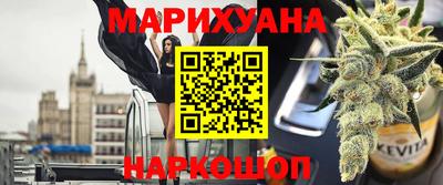 мефедрон мука Абакан
