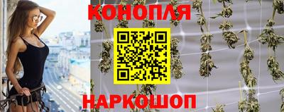 не бодяженный Шахты