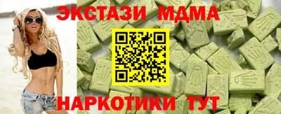не бодяженный Шахты