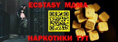 МДПВ Абинск